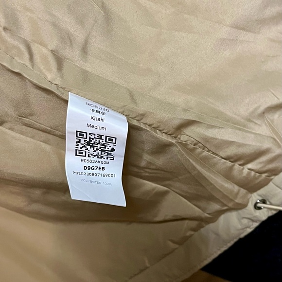 Lightweight Beige Vest Spring through Fall Wear. Medium - Picture 5 of 7